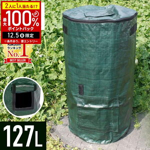 yz & 7%OFFN[|420` pz R|Xg obO ͔ ܂肽 e R|Xge ^ R|XgobO ݏ@ O ƒp S~ R|X^[ 120L obO 