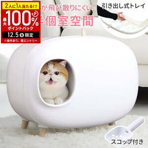 yIm1/2Iōő100%|CgobN5z L gC ^ XRbvt LgC 傫 tJo[ lRgC LpgC gCe юUȂ XRbvt юUh~ 