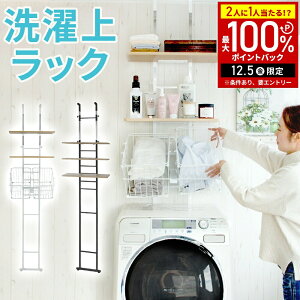 yz & 5%OFFN[|12/1 pz @bN @ bN @ [ JS  bN ˂  h[[ ς oXPbg ʏ h