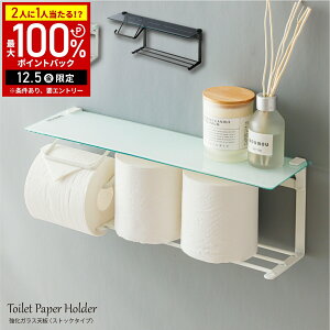 yz & 5%OFFN[|12/1 pz gCbgy[p[ gCbgy[p[z_[ gCbgy[p[z_[Jo[   u \ z_[ V [  DIY