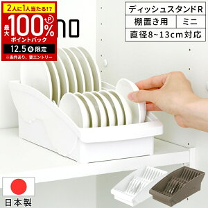 y݌ɏz ggm fBbVX^h fBbVX^hR ~j Iup H[ M [ Lb` M𗧂ĂĎ[ X^h M H P[X d؂ M M ycop_riz