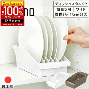 y݌ɏz ggm fBbVX^h Iup Ch fBbVbN H[ M [ Lb` M𗧂ĂĎ[ X^h M H HI P[X d؂ Lb`[ ycop_riz