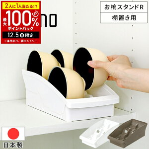 y݌ɏz ggm IupoX^hR M[ o `o oX^h Iup H[ fBbVX^h M [ Lb` M𗧂ĂĎ[ X^h M H P[X M