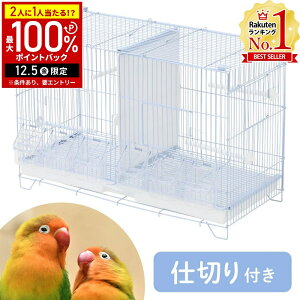 yz & 7%OFFN[|420` pz  d؂ ^ ~܂ a o[hP[W  o[hQ[W P[W  o[h P[W  ZLZCCR CR IE 