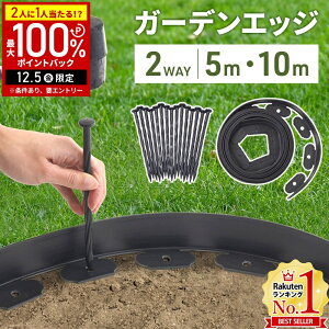 yz & 5%OFFN[|12/1 pz  ~ ł̍Xgbp[ K[fGbW K[fGbWtFX y 5m 10m 4cm ł̍~ Ŏ~ Ԓd ͂  y~  Ő 