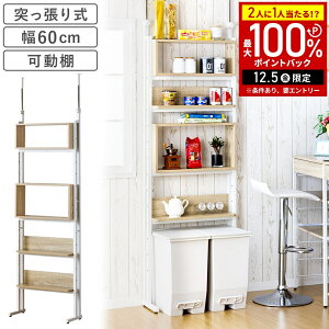 yz & 5%OFFN[|12/1 pz ˂ bN ˂莮 I[vbN Lb`bN S~[tI 60cm ˂I [I [bN S~[ Lk ϒI 