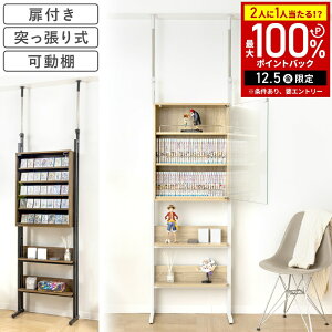 yz & 5%OFFN[|12/1 pz RNVP[X fBXvCbN t ˂I {I fBXvC I bN VFt V[P[X RNVI I[vb