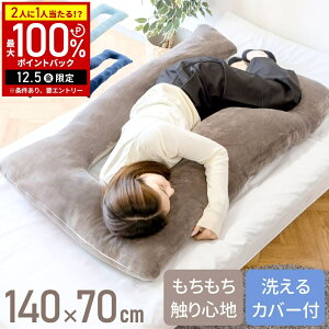 y݌ɏz  u U^ ᔽ  Qp  ܂  NbV DP }^jeB ܂ 傫  KNB-DKM147