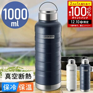 yIm1/2Iōő100%|CgobN10z  1000ml XeX{g nht MF-10 }O{g XeX ^d\ ̂  y gу{g ۗ ۉ JNZ