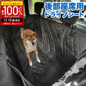 yLINEo^łgN[|zzz hCuV[g p L    㕔ȗp 137cm h V[gJo[ ȃJo[  ybgphCuV[g ybgV[g 㕔V[g AV[