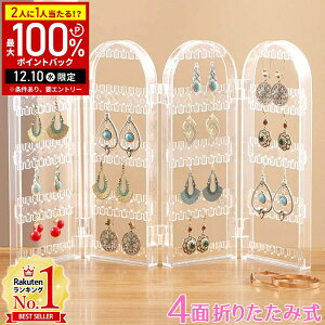 y5%OFFN[|zz610` pz ANZT[ [ fBXvC [P[X lbNX ݂艺 WG[ CO sAX AN sAXX^h lbNXX^h 