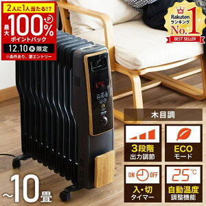 yIm1/2Iōő100%|CgobN10z ICq[^[ ^C}[t 10 8 6 ؖڒ 11tB fW^\ dCq[^[ Xg[u dCXg[u g[ x L