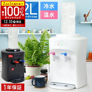 yIm1/2Iōő100%|CgobN10z EH[^[T[o[ {  ^ ybg{g T[o[  EH[^[T[o[ vbV ybg{gT[o[ ybg{