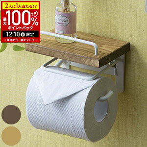 yLINEo^łgN[|zzz gCbgy[p[z_[ 1A  ؐ VO y[p[z_[ gC I bN [ ^InK[ VR Jo[ Be[W V