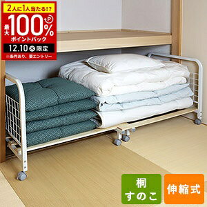 y5%OFFN[|zz610` pz [ LX^[   [ bN S N[[bg  [ zc ̂ zcbN [bN zc[ LX^[t