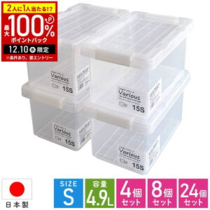 y400~OFFN[|zz818` pz [{bNX ӂt S vX`bN NAP[X 4.9L 4g { [P[X ςݏd X^bLO {bNX P[X  [