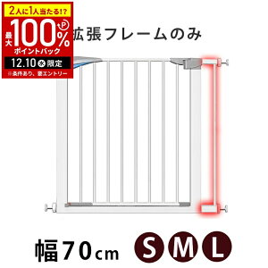 y݌ɏz ybgQ[gp gt[ 7cm Lk ybgtFX Eh~ Nh~ ybg  Ki  Z[teBQ[g tFX ʔ ybgpi S M L ݌ɏ