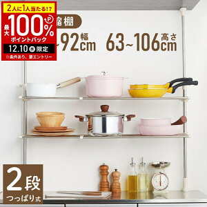 yIm1/2Iōő100%|CgobN10z Lb`bN ˂ XeX bN ς 2i ˂Lb`[bN VN Lb`[ Lb` [ Lk I X