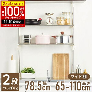 yIm1/2Iōő100%|CgobN10z Lb`bN ˂ ˂I X Lb` Ch ς bN [ ȒP Hsv2i 78.5cm Lb`[bN V