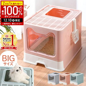 y5%OFFN[|zz610` pz L gC ^ LgC 傫 XRbvt юUȂ g[ e ֊ 傫 tJo[ hAt ܂肽 { ォ L юU