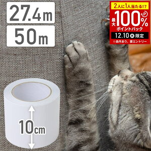 y݌ɏz ܂Ƃh~V[g L ܂Ƃ h~ V[g  Ђ V[g \t@ v   ǎ یV[g ܂Ƃh~ e[v Se[v ʃe[v ʔS یtB ͂ 