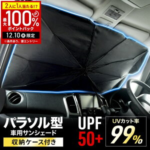 y5%OFFN[|zz809:59 pz   tgKX TVF[h tg P y ԗpTVF[h UVJbg J[TVF[h P^ tgTVF[h P^T