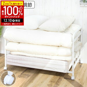 y5%OFFN[|zz809:59 pz zc[bN LX^[t 3i zc[ ӂƂ[ zc [ bN 1i  zcbN [bN zc[ [ BS