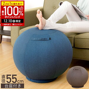 y݌ɏz oX{[ 55cm ֎q t Œ胊O NbV GNTTCY GNT{[ tBbglX W Xgb` ̊ K{[ W ̊NbV ̊g[jO 