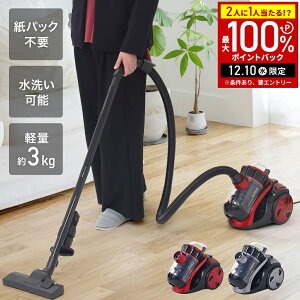 y5%OFFN[|zz610` pz TCN|@ R[h LjX^[ |@ TCN TCN|@ LjX^[^N[i[ y y R[ht R[h x