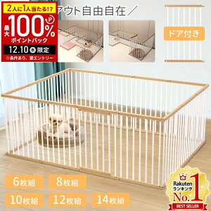 y5%OFFN[|zz610` pz ybgT[N  T[N L L 傫 hAt  68cm ybgtFX u ybg tFX ^ L ybgP[W 6 8 10 12