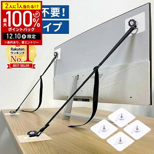 _܂Ƃߔ1set600~`^ er ]|h~ xg sv ]|h~xg ϐkxg erp j^[p 2{Zbg SV[t er]|h~xg nk΍ ]|