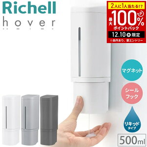 _3Zbg11,900~^ b`F \[vfBXyT[ }Olbg V[  500ml Lbh^Cv zo[ fBXyT[ 500 zo[ V[tbNfBXyT[ }Olb