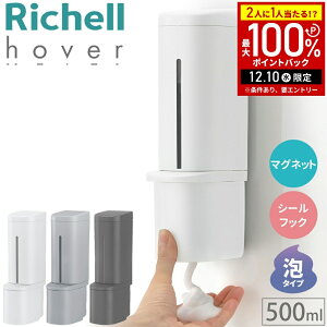 y5%OFFN[|zz809:59 pz b`F }Olbg fBXyT[ \[vfBXyT[ A V[  500ml A^Cv AŏoĂ zo[ fBXyT[ 500 zo[