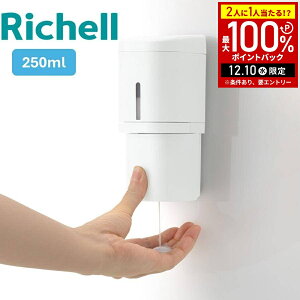 y݌ɏz b`F \[vfBXyT[ V[  250ml Lbh^Cv zo[ fBXyT[ zo[ V[tbNfBXyT[ Ǌ| Ǖt EH[\[vfBXy