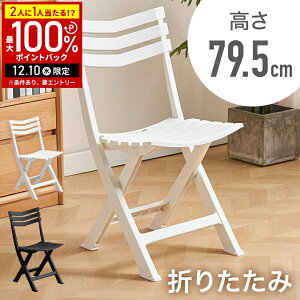 yIm1/2Iōő100%|CgobN10z ֎q ܂肽 K[f`FA ܂肽݈֎q ܂肽݃`FA AEghA`FA CX ֎q l| `FA  r 