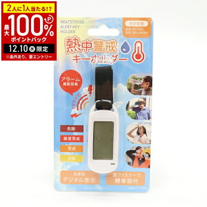 y5%OFFN[|zz610` pz MxL[z_[ HDL-1694 ΍ xv xv xv A[@\ MxA[  ΍ m点 qER[|[V