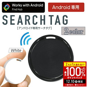 y5%OFFN[|zz610` pz T[`^O Androidp X}[gT[`^O BluetoothgbJ[ h~^O Yꕨh~^O ʒugbJ[ h~ uYh~ ʒu