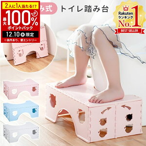 y5%OFFN[|zz809:59 pz gC ݑ ܂肽 q gCݑ qp lp ܂肽 gCg[jO gCg Xebv  ܂肽ݎ Xebv 