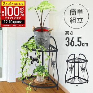 y5%OFFN[|zz610` pz t[X^h 2i R[i[bN AeB[N R[i[bNI I bN I[vbN ACAbN t[ X^h t[ 