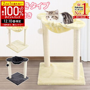 y5%OFFN[|zz809:59 pz L nbN u ^  LnbNxbh Lbg^[ uLbgc[ xbh ܌ nbNt R L܂Ƃ ܂Ƃ