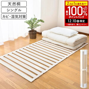 y5%OFFN[|zz610` pz ̂}bg  [ VO ̂xbh ܂肽 ܂肽݃xbh ܂ xbh xbg VR }bg ؐ xbh ̂ 