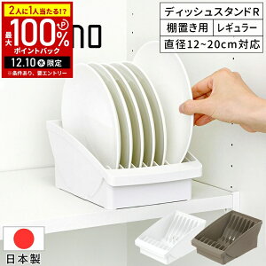 y݌ɏz ggm fBbVX^h M[ Iup H[ M [ Lb` fBbVbN M𗧂ĂĎ[ X^h M H HI P[X d؂ M  ycop_ri