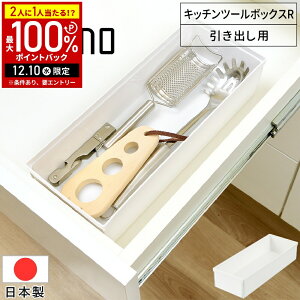 y݌ɏz ggm Lb`c[{bNX o Lb` [ P[X Lb`c[  {bNX g[ Jg[ Jg[P[X ycop_riz