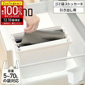 y5%OFFN[|zz809:59 pz ggm opS~܃XgbJ[R S~ [P[X [ Lb` S~܎[P[X |  XgbJ[ {bNX rj[ o 