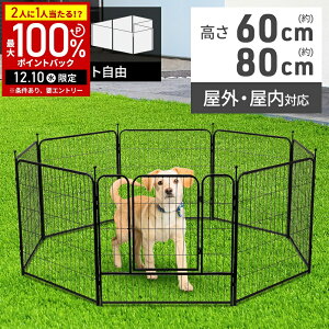 y5%OFFN[|zz610` pz ybgT[N O 傫 hAt 8Zbg 80 60 ybg T[N ybgQ[g ^ ^ ^ hbOT[N  p Q[g 