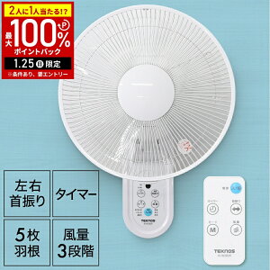 �_3��Z�b�g��1�䂠����4,800�~�^ �Ǌ|����@ 30cm �����R�� ��@ �Ǌ|�� �����R���t�� ��U�� �Ǌ|����@ �Ǌ|��@ �T�[�L�����[�^�[ �^�C�}�[�t�� 5���H�� KI-W283R TEKNOS �e�N�m�X 1��`