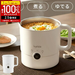 �y�ő�50%OFF�N�[�|���z�z4��20���` ���p��������z �d�C�� ��l�p �� �Ў�� �������� �P�g�� 800ml 0.8L �d�C�Ў�� ���[������ �N�b�L���O�P�g�� ������ �R���p�N�g ������ GD-PK08 NABECO �Ȃׂ�