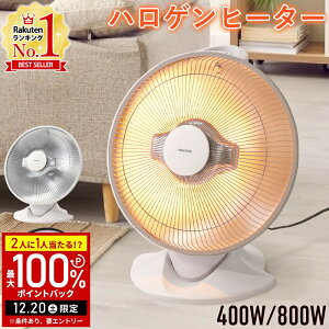 �y���z&5%OFF�N�[�|���z�z19��20���`���p��������z �n���Q���q�[�^�[ �p���{�� ��@ �^ �q�[�^�[ �p���{���^�n���Q���q�[�^�[ ���u 800W �d�C�q�[�^�[ �d�C�X�g�[�u �������܂� ���^ �R���p