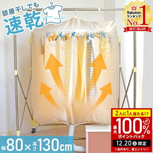 �y���z&5%OFF�N�[�|���z�z19��20���`���p��������z �ߗފ����� �ߗފ����J�o�[ ���� �J�o�[ �ԕ� ���� �ߗ� �����@ �J���b��! �ߗފ����� �z�c�����@ ���󕨃J�o�[ �������� �O�b�Y ���� ��