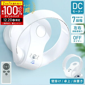 �y���z&5%OFF�N�[�|���z�z19��20���`���p��������z �T�[�L�����[�^�[ �Ǌ|�� �H���� DC���[�^�[ �z���C�g ��U�� ��@ ���r���O �H���Ȃ� �H�Ȃ���@ �Ǌ|����@ �Ǌ|����@�����R��